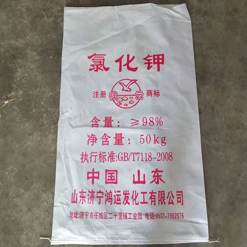 辣椒ios官方网站