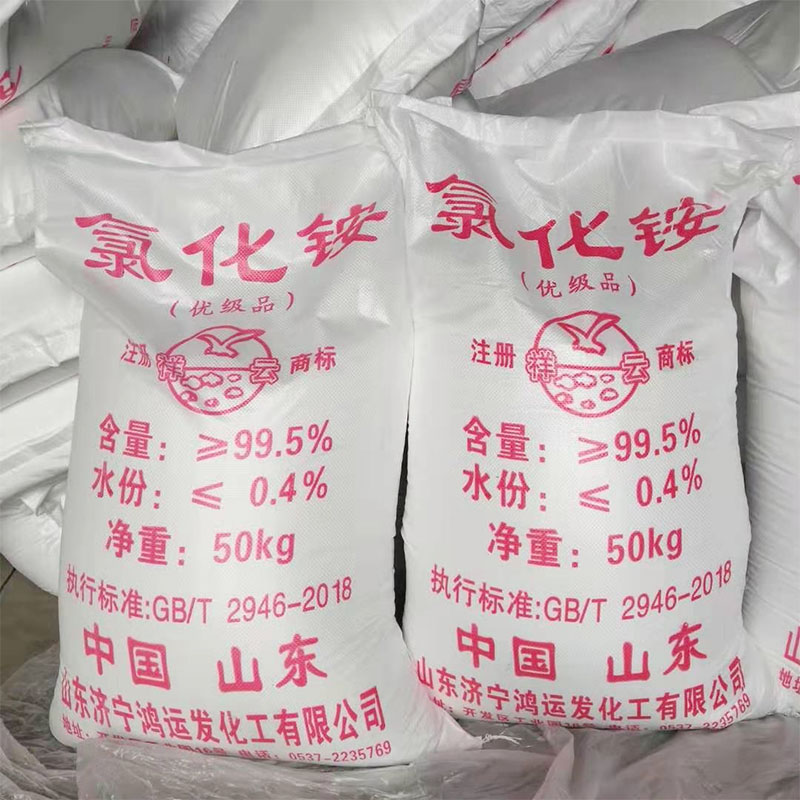 工业辣椒污视频